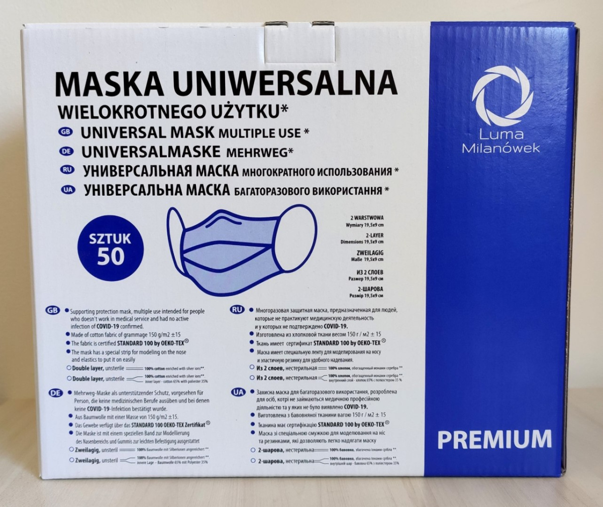 Premium Protective Mask with silver ions 20 pcs.
