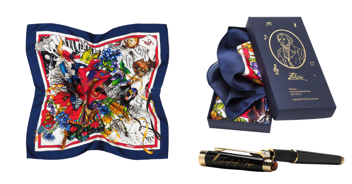 eleganckie opakowania prezentowe z logo, Narodowy Instytut Fryderyka Chopina, Luma Milanówek